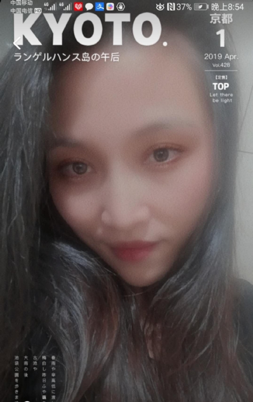 小女一诺千金的第一张照片--平潭相亲服务中心