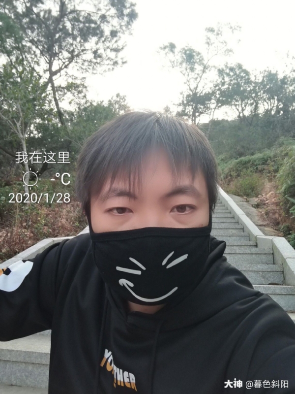 暮色斜阳的第一张照片--平潭相亲服务中心