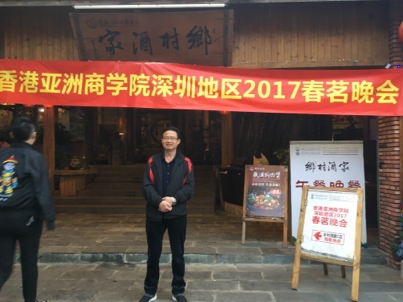 我要愛的第二张照片--平潭相亲服务中心