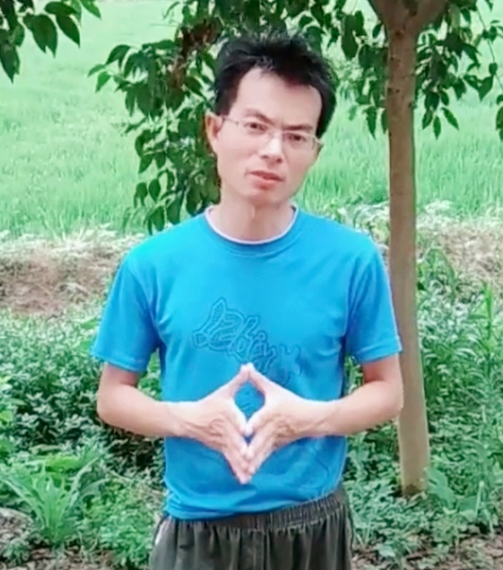 吴先生的第二张照片--平潭相亲服务中心