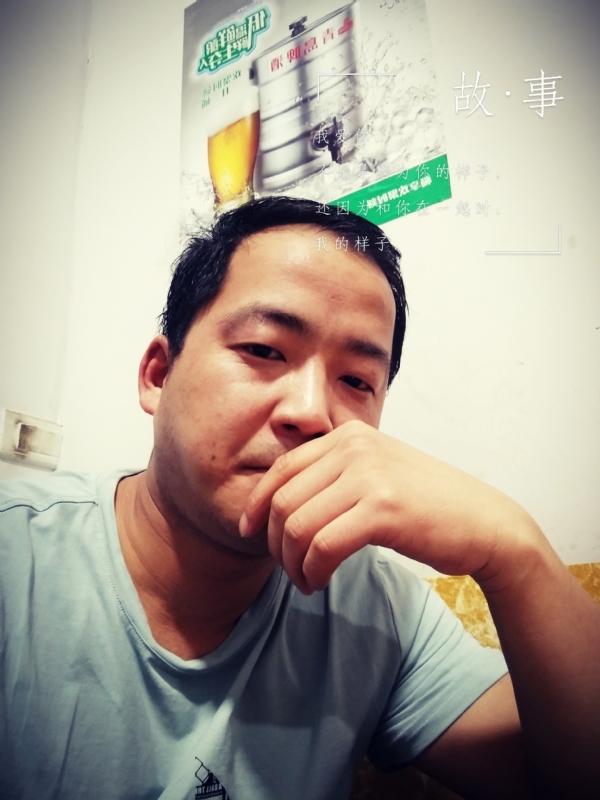 一個江湖的第二张照片--平潭相亲服务中心
