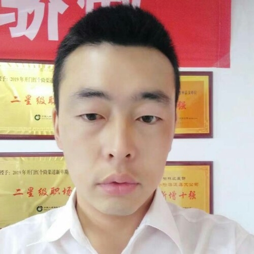 前世将军的第二张照片--平潭相亲服务中心
