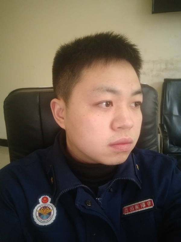 訫尘的第三张照片--平潭相亲服务中心