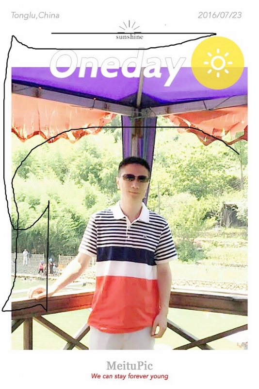 霞飞哥哥的第一张照片--平潭相亲服务中心