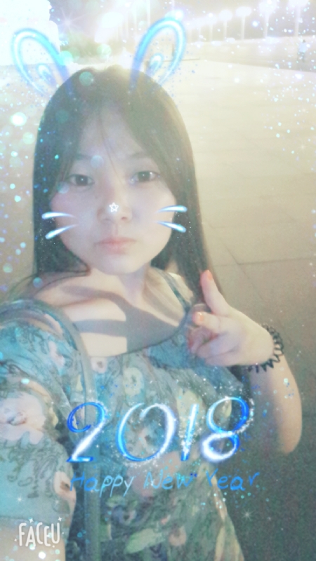 消逝的光芒的第一张照片--平潭相亲服务中心