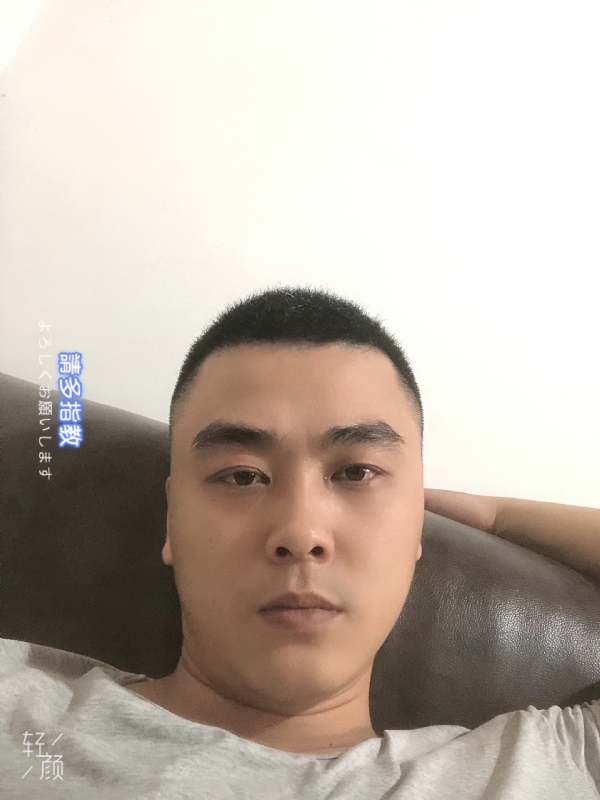 草根的第一张照片--平潭相亲服务中心