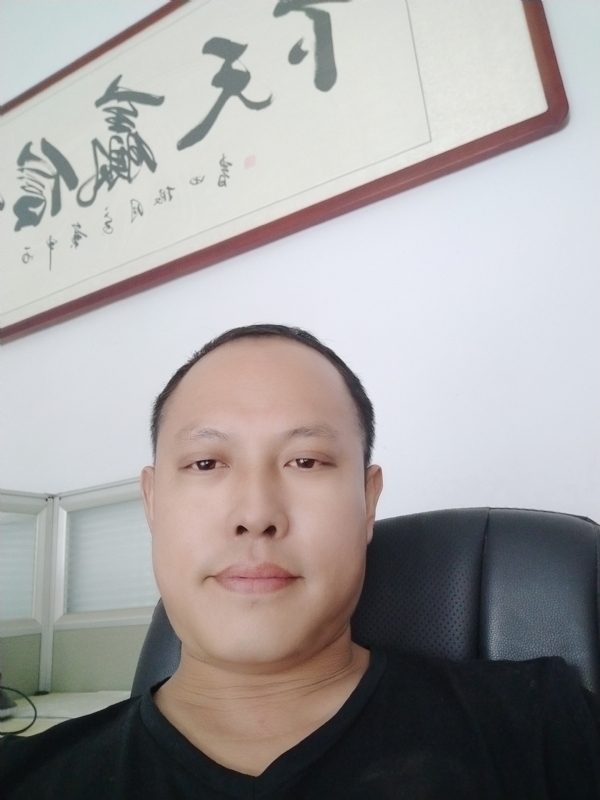 山丘的第一张照片--平潭相亲服务中心