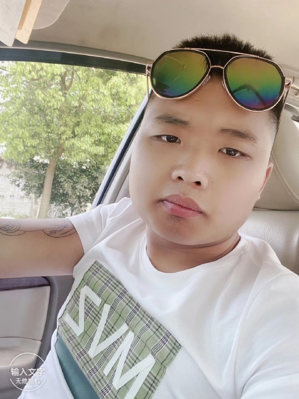 比比曾_的第四张照片--平潭相亲服务中心