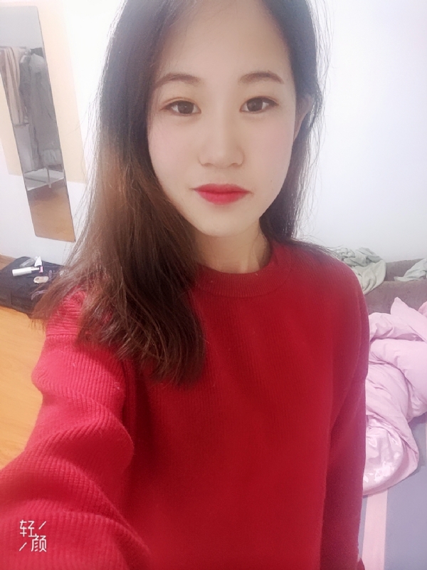 拥入心的第一张照片--平潭相亲服务中心