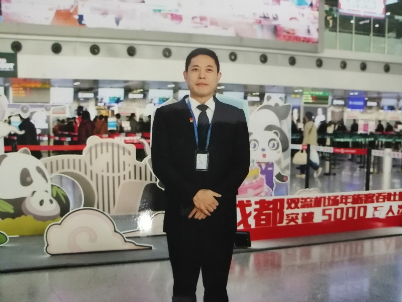 沧浪之水的第一张照片--平潭相亲服务中心