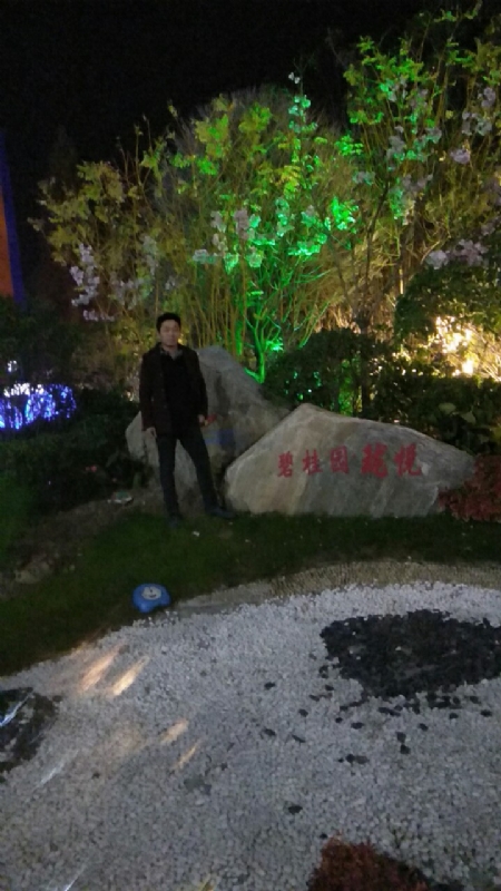 缘分星空的第一张照片--平潭相亲服务中心