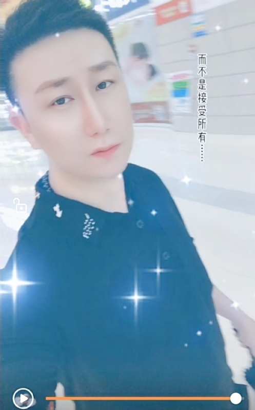 子玄的第一张照片--平潭相亲服务中心