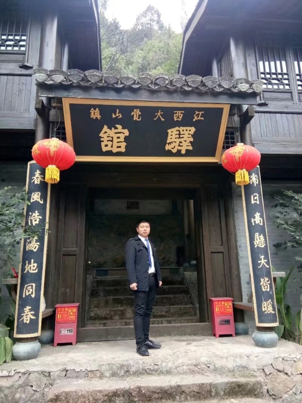 奋斗少年的第一张照片--平潭相亲服务中心