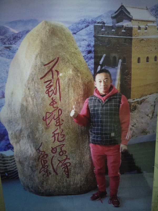问雨天晴的第三张照片--平潭相亲服务中心
