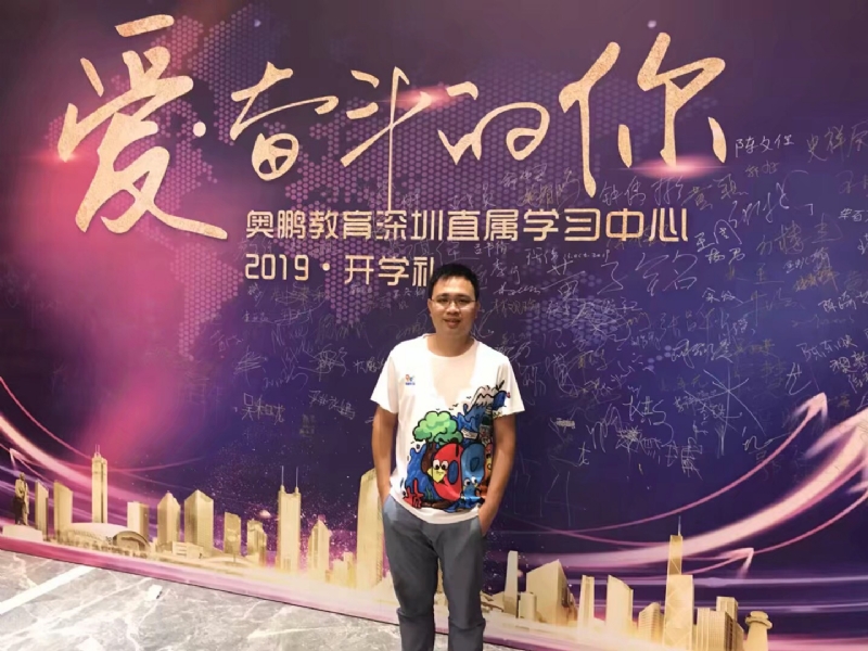 少帅的第一张照片--平潭相亲服务中心