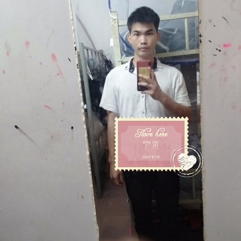 小林的第一张照片--平潭相亲服务中心
