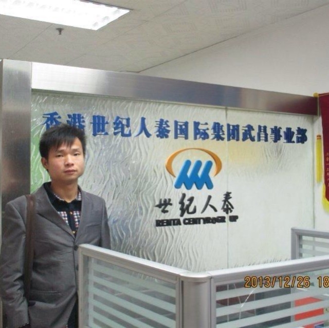 小蚂蚁的第一张照片--平潭相亲服务中心