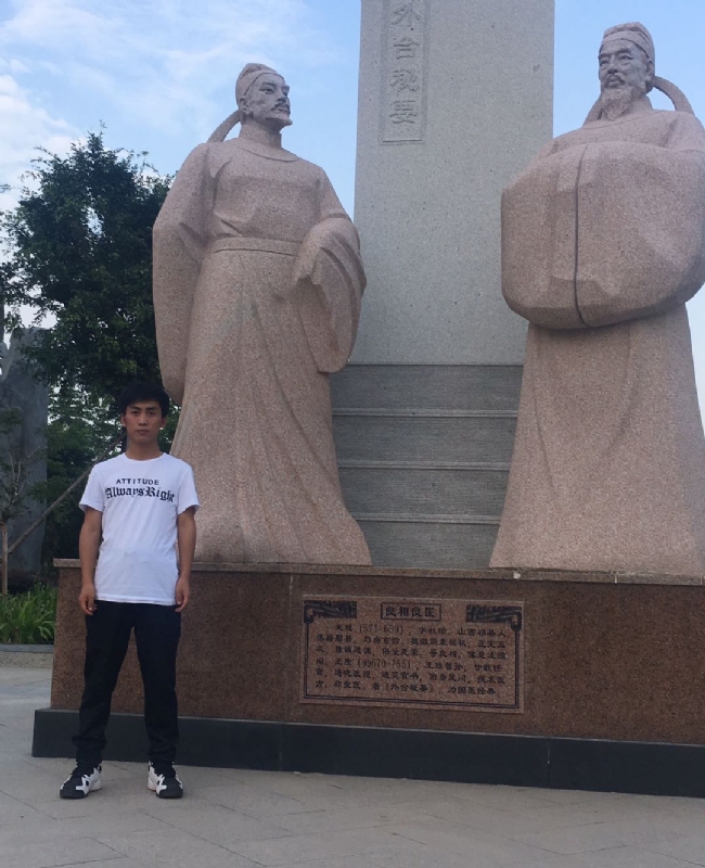 仰望x未来的第一张照片--平潭相亲服务中心