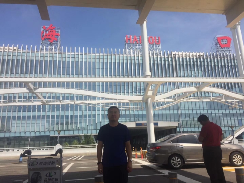 海宁的第一张照片--平潭相亲服务中心
