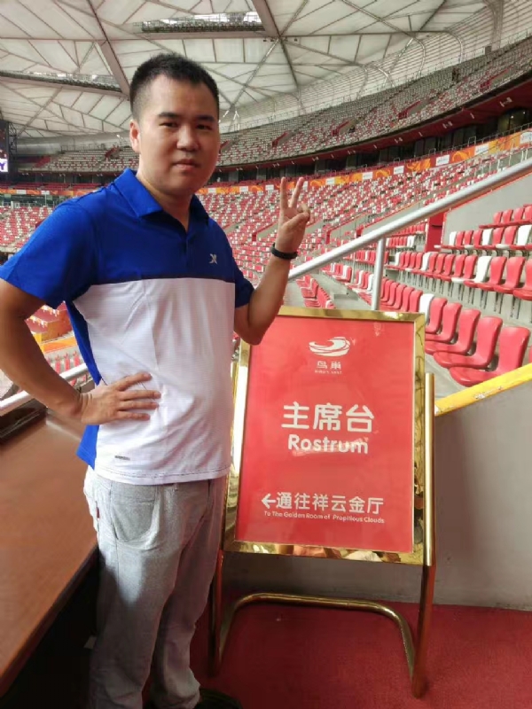 象棋教练的第四张照片--平潭相亲服务中心