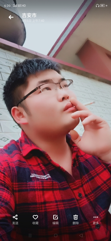 周生的第三张照片--平潭相亲服务中心