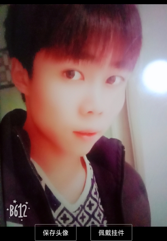 俗人的第一张照片--平潭相亲服务中心