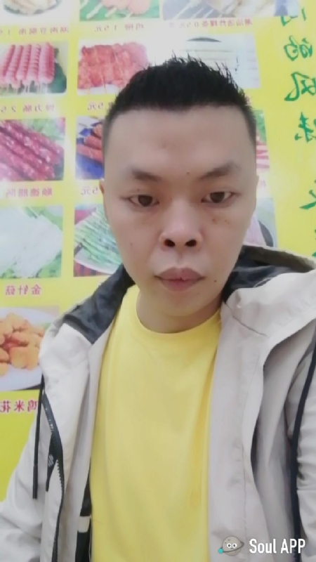 随缘的第一张照片--平潭相亲服务中心