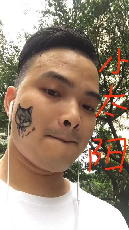 我在这里的第一张照片--平潭相亲服务中心