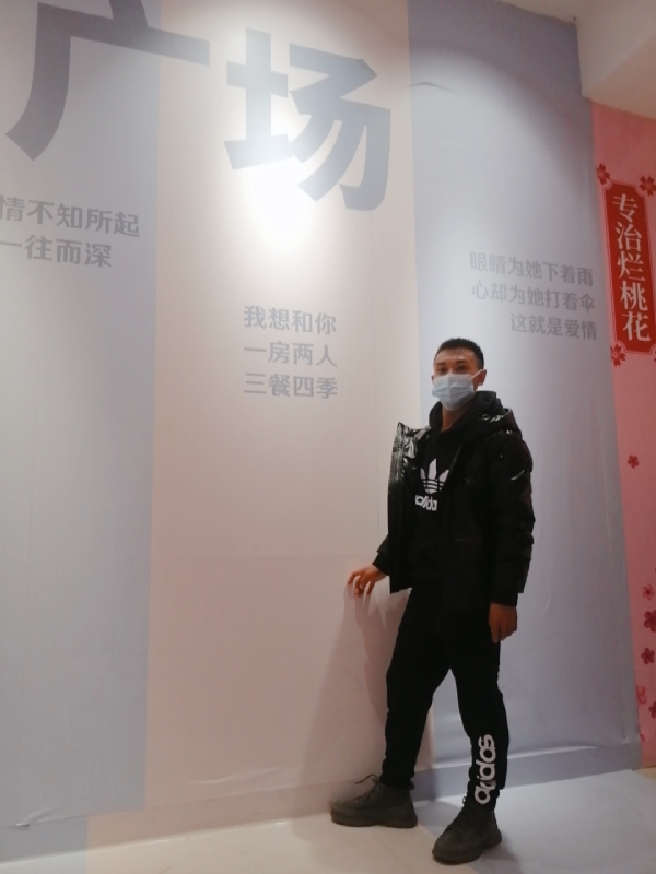 JIE33123的第二张照片--平潭相亲服务中心