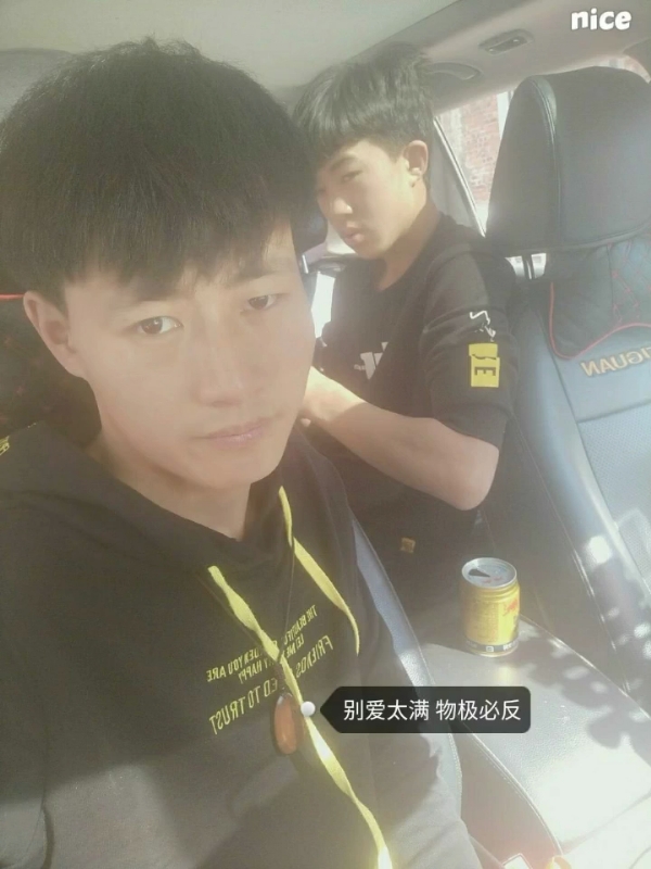 勿忘初心的第一张照片--平潭相亲服务中心