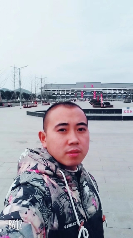 爱相随的第一张照片--平潭相亲服务中心