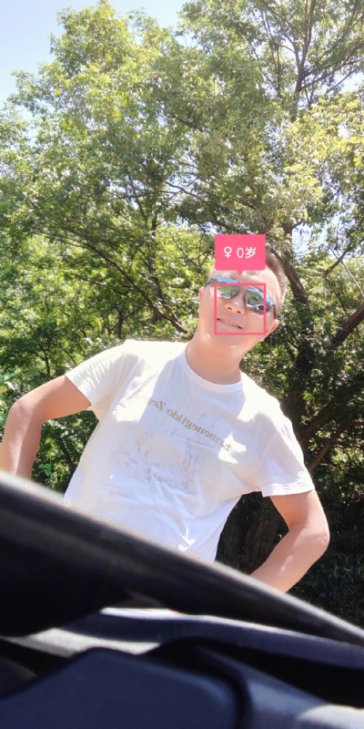bu离bu弃的第三张照片--平潭相亲服务中心