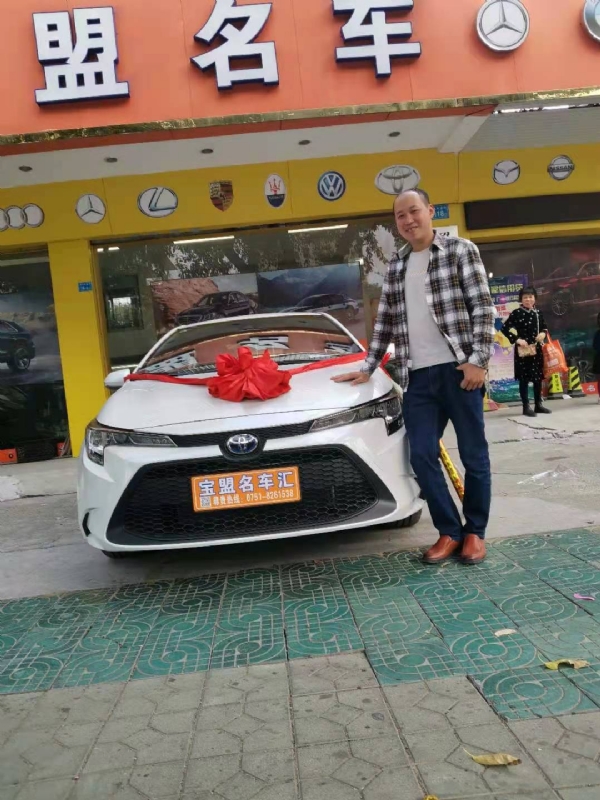 澄程的第一张照片--平潭相亲服务中心