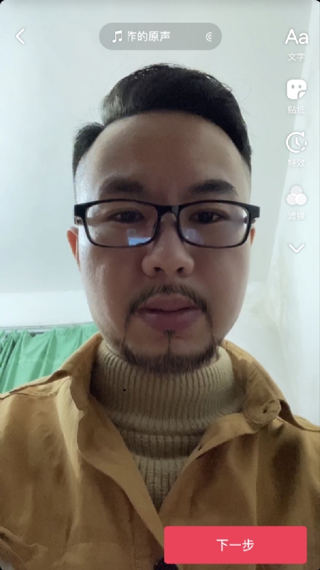 宁都的可以聊哦的第一张照片--平潭相亲服务中心