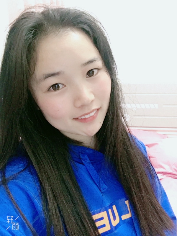 王小姐的第一张照片--平潭相亲服务中心