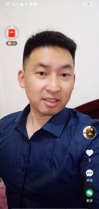 狗子的第一张照片--平潭相亲服务中心