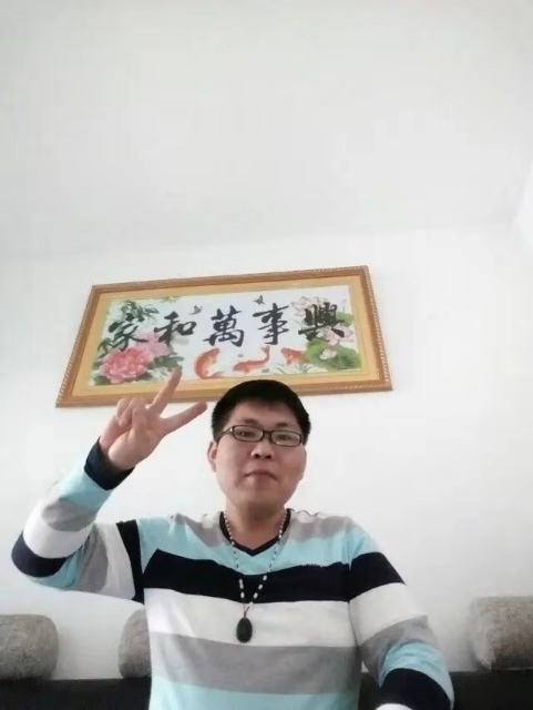 快乐就好的第二张照片--平潭相亲服务中心