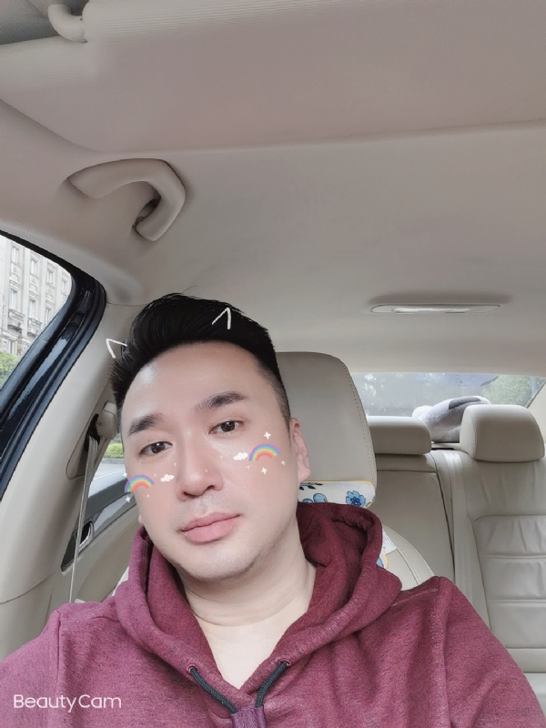 庭菘的第一张照片--平潭相亲服务中心