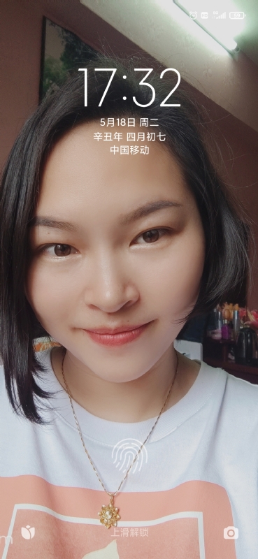 疯丫头不乖的第一张照片--平潭相亲服务中心