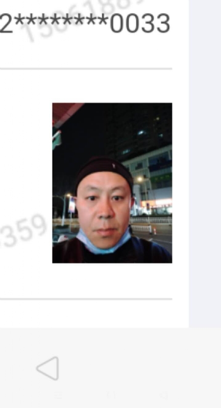 西北的第一张照片--平潭相亲服务中心