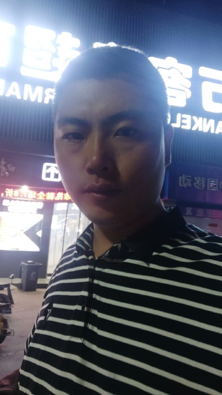 随缘的第一张照片--平潭相亲服务中心