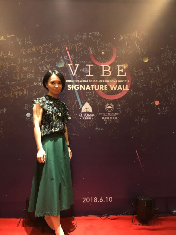 Gia的第七张照片--平潭相亲服务中心