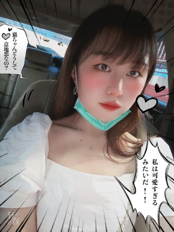 不忘初心的第一张照片--平潭相亲服务中心