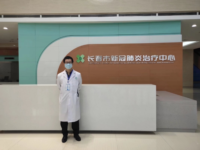 问道的第二张照片--平潭相亲服务中心
