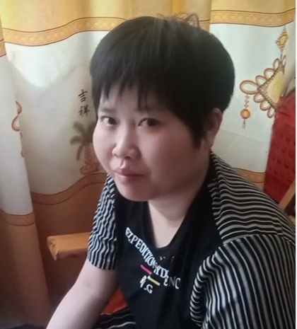 缘份的第一张照片--平潭相亲服务中心