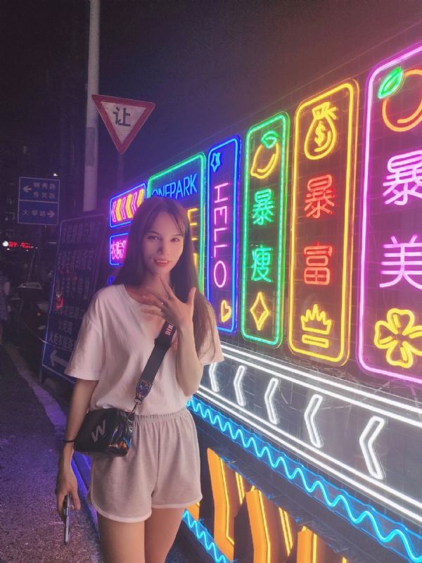 安生的第一张照片--平潭相亲服务中心