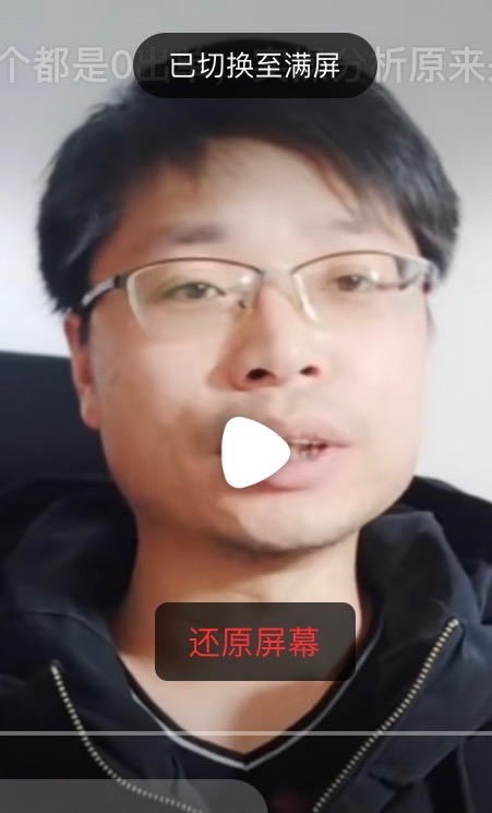 铜陵男86的第二张照片--平潭相亲服务中心