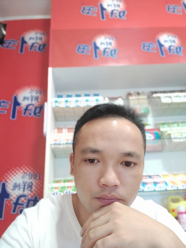 小老弟的第一张照片--平潭相亲服务中心