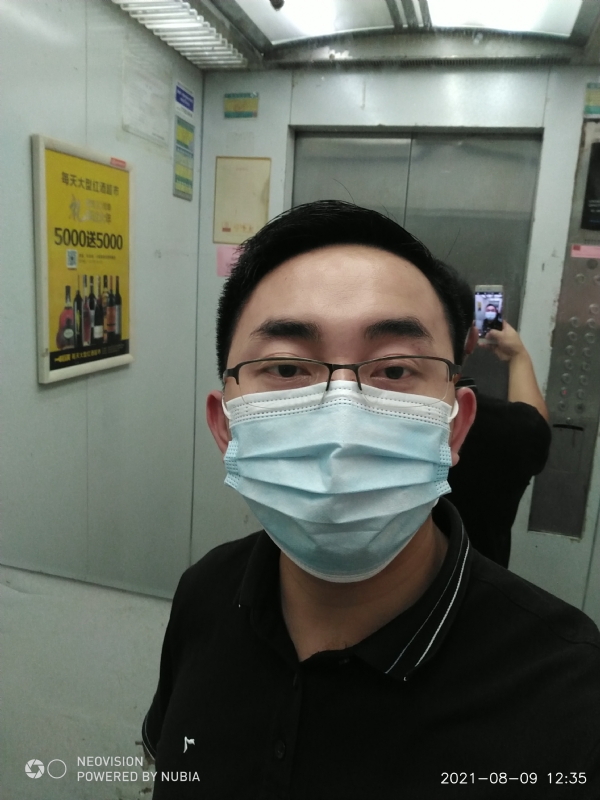 宅男遇上爱的第一张照片--平潭相亲服务中心