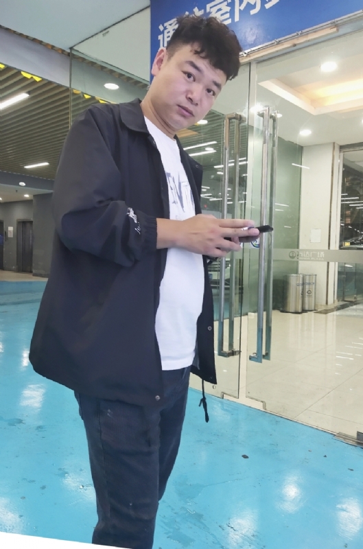 杰的第三张照片--平潭相亲服务中心
